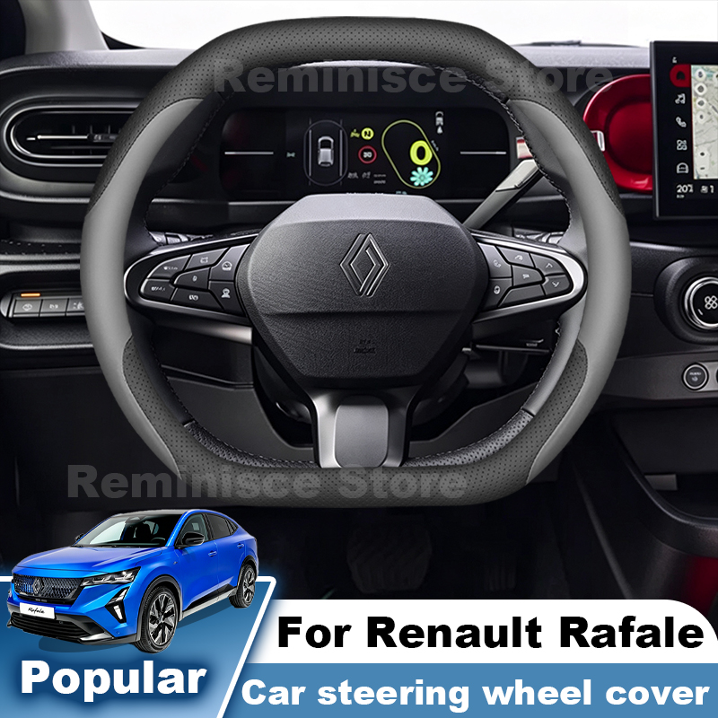 For Renault Rafale E-Tech 2023 - đánh giá và giá Tech Accessories Hub