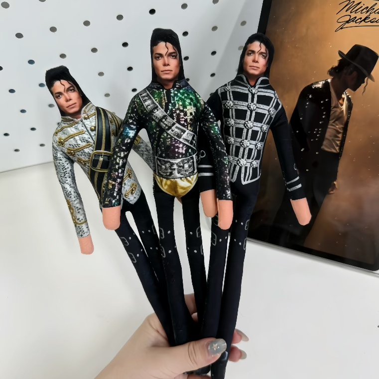 2026 New Style Michael Jackson - đánh giá và giá Tech Home Accessories