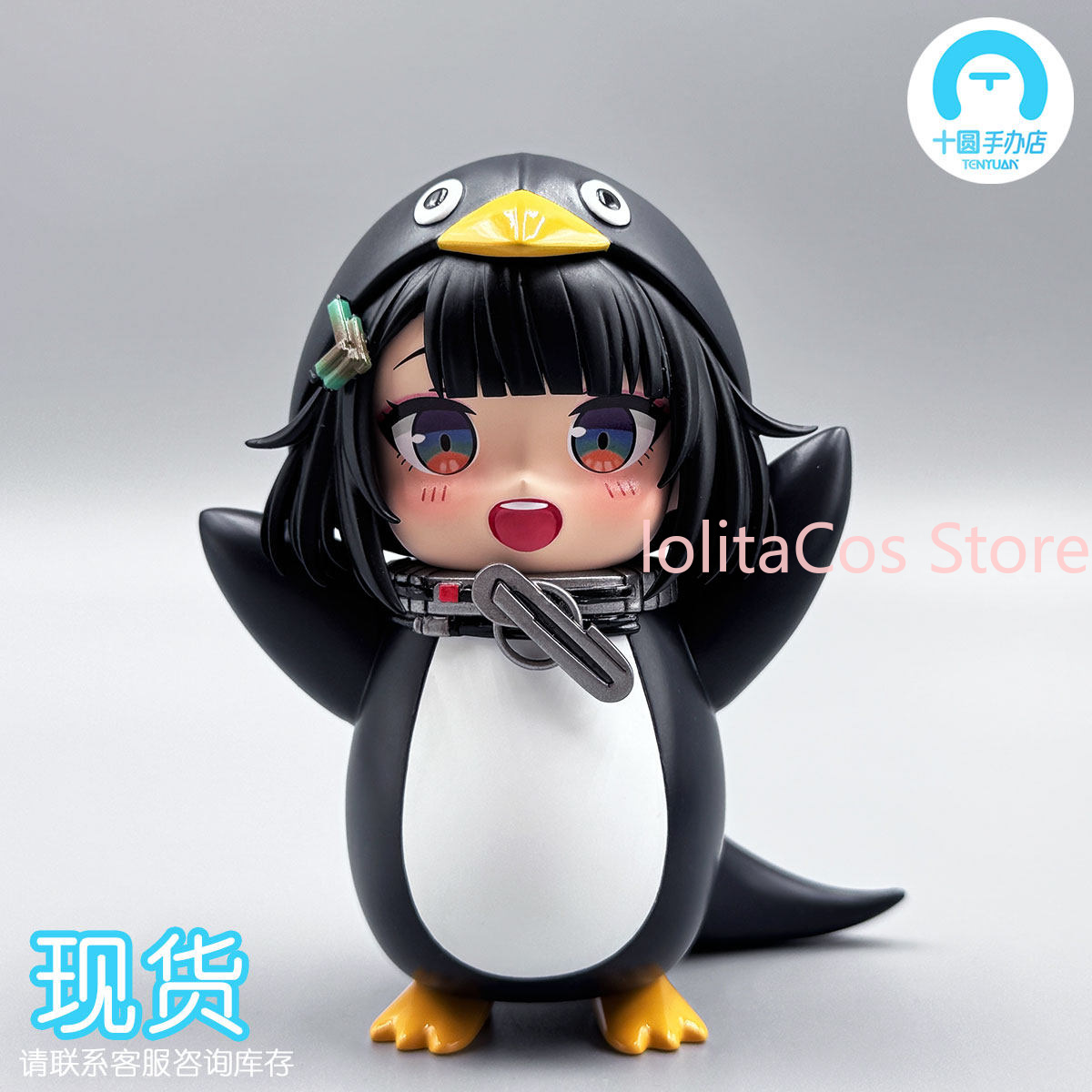 Arknights:Endfield Endministra - đánh giá và giá Tech Home Accessories